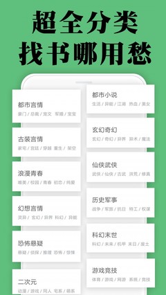 乐鱼体育app靠谱